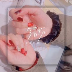 -花颜悦色款式美甲美睫