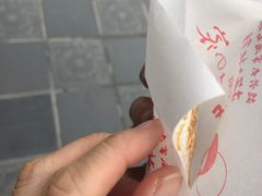 -かさの家(太宰府店)