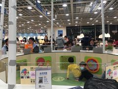 -宜家·瑞典风味餐厅(北京西红门店)