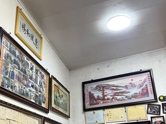 -古道惠风饭庄