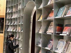 -思南书局·诗歌店