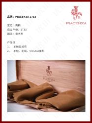 -优山定制西服衬衫大衣(国贸店)
