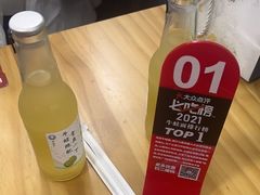 -哈灵面馆(宁波路店)