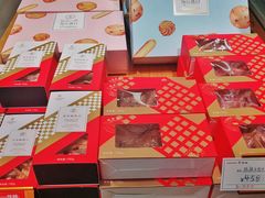 -仟吉KenGee(汪家墩店)