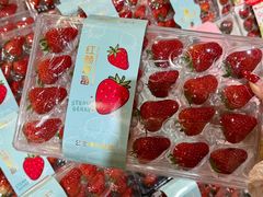 -伊藤洋华堂(温江店)