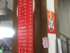-秦豫肉夹馍(东羊市店)