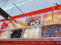 -南城香(首科花园店)