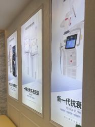 -武汉五洲整形外科医院