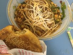 -王记特色锅魁(城市阳光大厦店)