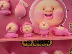 -万达广场(龙湖店)
