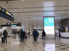 -中国联合航空
