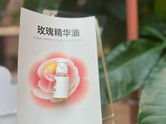 -LANN I 蘭·泰式古法按摩(长宁来福士东八区店)
