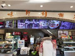 -西部马华清真食府·丝路菜(大钟寺店)