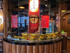 -羊大爷涮肉(亮马桥店)