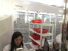 -深圳市人民医院(留医部)