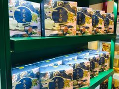 -祥禾饽饽铺·中式糕点(天津河东美福园店)