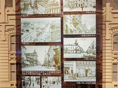 -哈尔滨规划展览馆