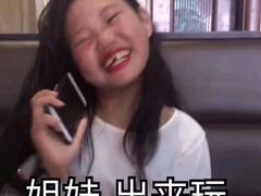 -gaga(深圳福田星河COCO Park店)