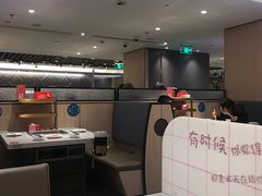 -海底捞火锅(大融城店)