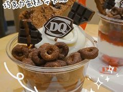 -DQ·蛋糕·冰淇淋(徐东销品茂店)