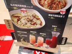 -避风塘(金山万达店)