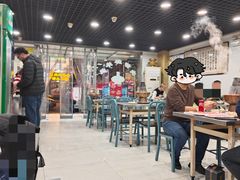 -三兴涮羊肉(荣安大街店)