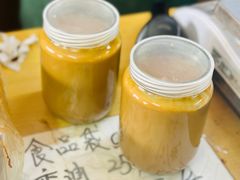 -赵府街副食店