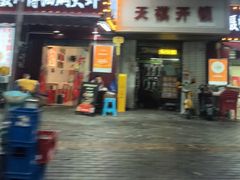 -聂师傅油焖大虾