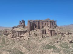 -冰沟丹霞旅游景区