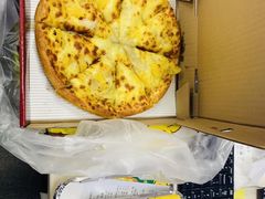 -尊宝比萨(厦大店)