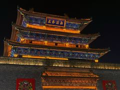 -鼓楼夜市