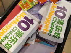 麦乐鸡块-麦当劳(季华好又多店)