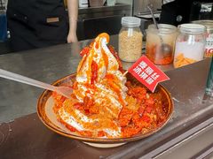 -麦丽丝红油辣椒冰淇淋(江家巷店)