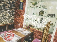 -92°C俄式厨房(中央大街店)