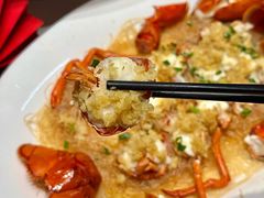 -鑫悦楼煎蟹·16年海鲜大排档