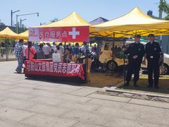 -采石矶景区