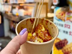 -凝香园(渣菲大厦店)