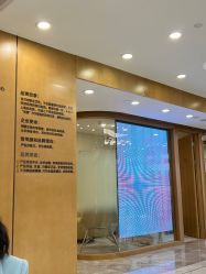 点击看大图 -智美品质医美