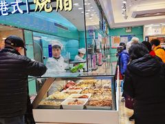 -泰康食品(南京东路店)