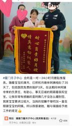 -臻康乃馨月子中心(凯宾斯基店)