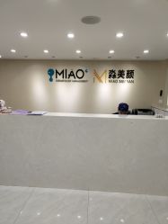 -韩国淼美颜皮肤管理官方直营店