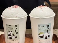 -李山山茶事(景枫店)