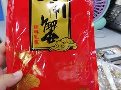 -乡乐园蟹庄·阳澄湖农家乐