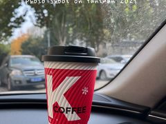 -肯德基(巴沟店)