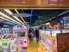 -风云再起游乐汇(北京西单西西友谊店)