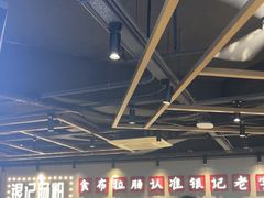 -银记肠粉店(南方医院店)