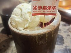 -小龙坎火锅(总店)