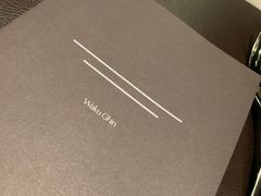 -Waku Ghin(滨海湾金沙店)