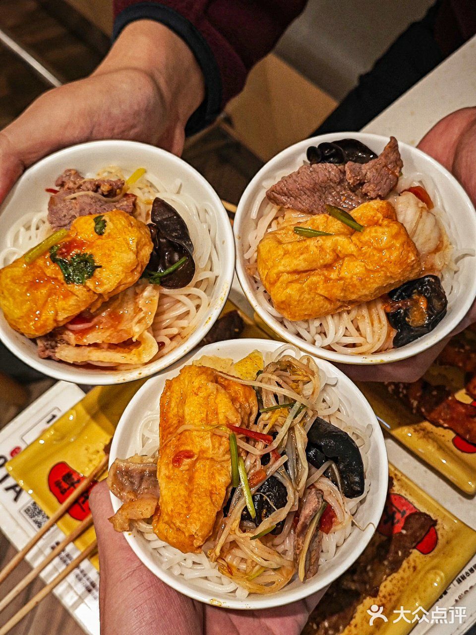 深圳的！本地人怒推的米线果然没错！