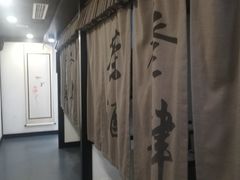 -茶叁酒肆·楚味江湖(菱角湖店)